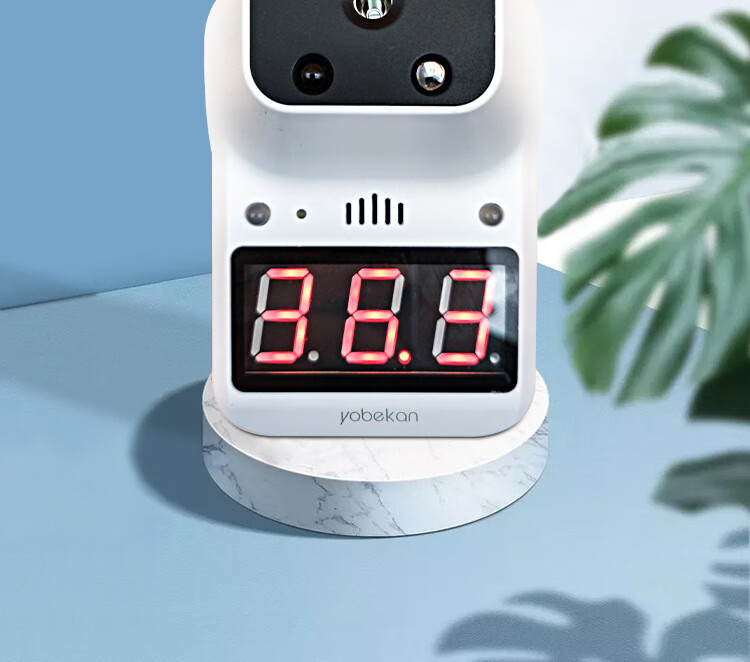 友倍康测温仪额温计高精度立式远距离体温计红外小区商场门口语音