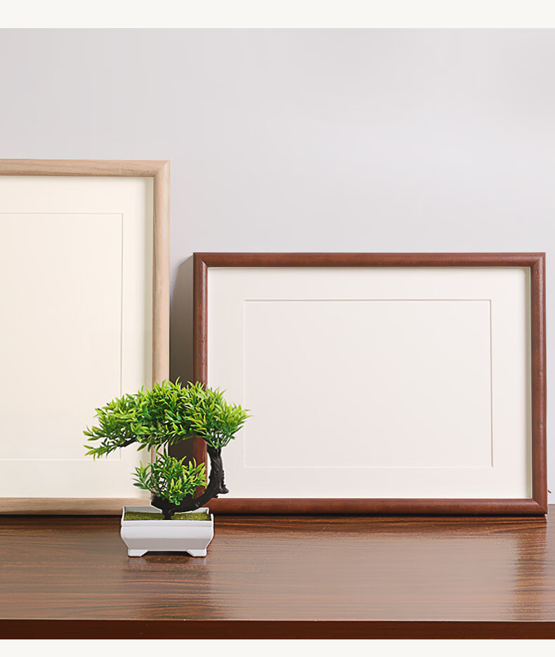 实木书法相框空白书画框裱画框diy字画装饰裱框毛笔字摆台 色-中空