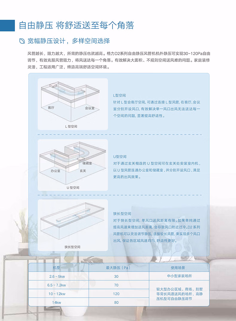 bc8ba80b6175606c.jpg.avif