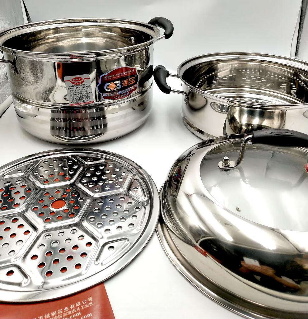 潮宝不锈钢蒸锅潮宝家用大号不锈钢汤锅带笼屉多用包子双层底加厚电磁