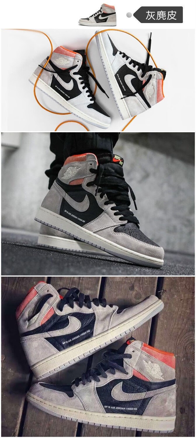 aj男鞋aj1高帮篮球鞋aj1学蓝烟灰男女鞋 影子灰 42【图片 价格 品牌