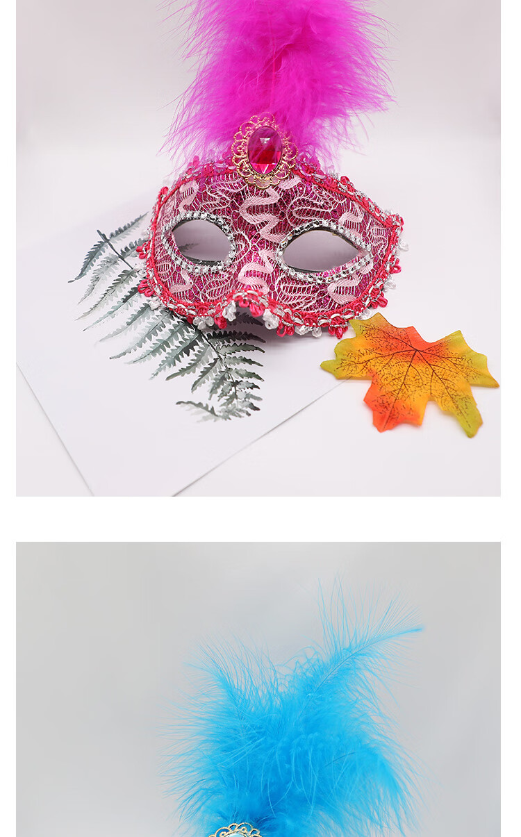 爱莎公主玩具面具 女孩舞会儿童万圣节艾莎节日派对化妆冰雪奇缘装扮