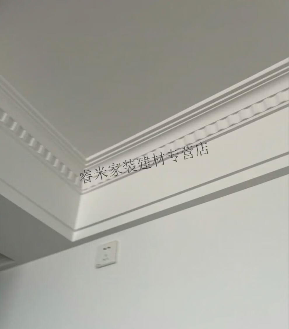 条免吊顶小红书网红同款二级吊顶阴角线天花板平板线 7cm 双眼皮石膏