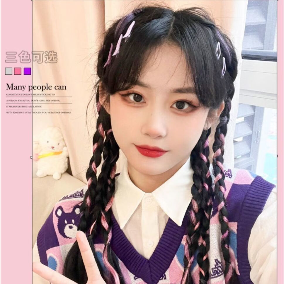 拳击辫彩绳假发女拳击辫彩绳假发女马尾辫甜酷女孩挑染王红鱼骨辫编发