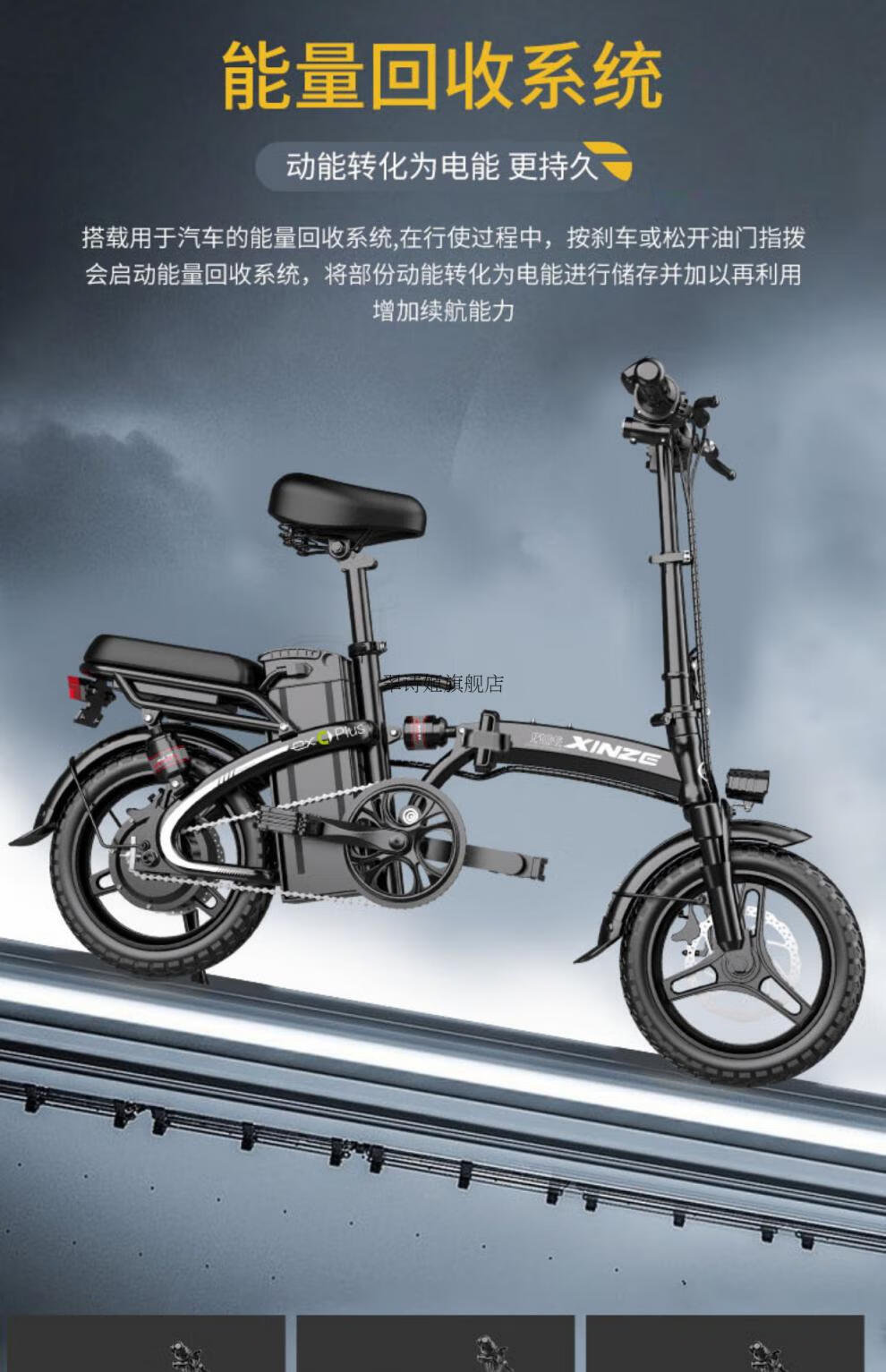 五羊本田折叠电动自行车新国标锂电池小型轻代驾助力车代步电瓶车电动