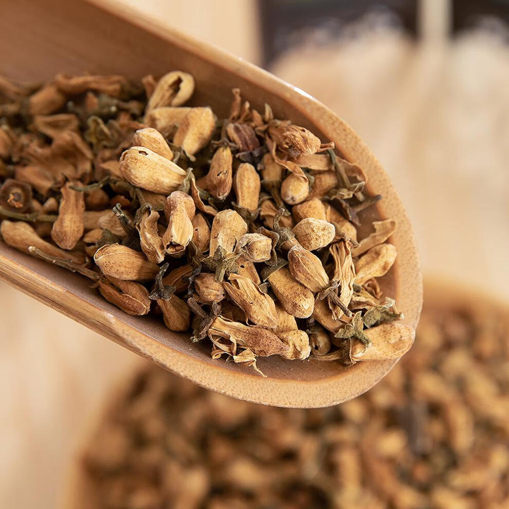 同仁堂中药材玳玳花特级代代花玳玳花茶散装非250g克