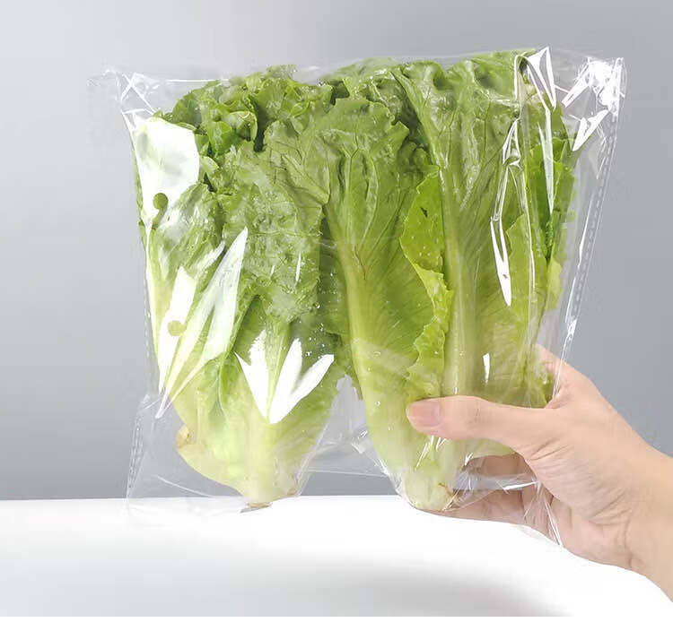 裳淇 蔬菜包装袋透明自粘平口打孔塑料袋防雾保鲜蔬菜袋opp打孔透气袋