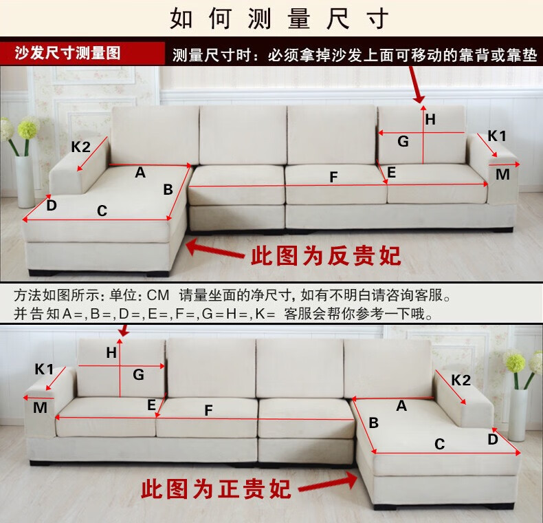 沙发草席垫夏季沙发凉垫防滑竹藤席坐垫子四季通用夏天款客厅布艺皮