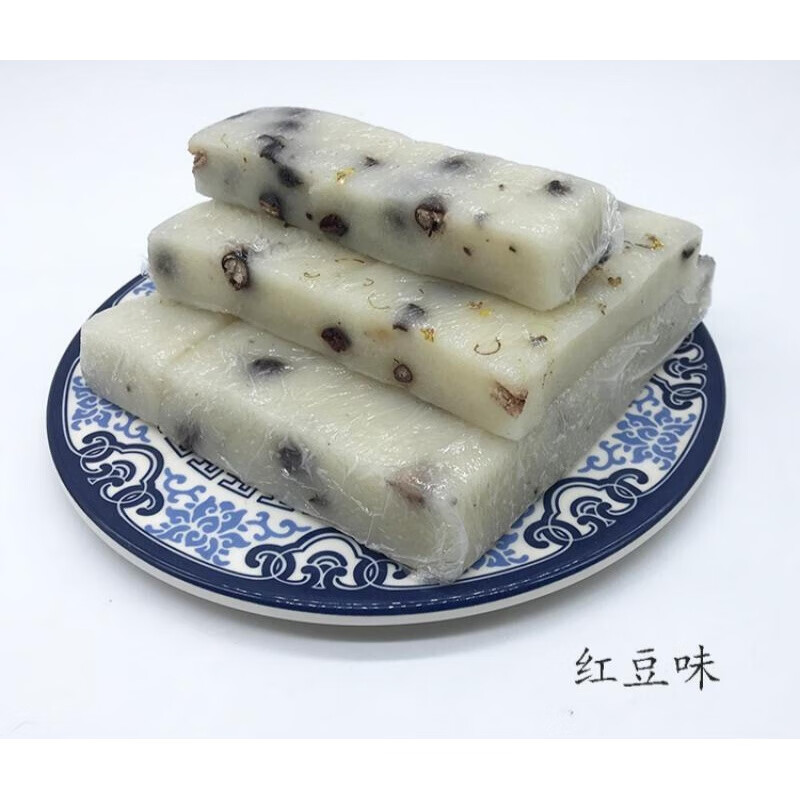 糯米糕豆沙原味红豆馅重阳糕年糕上海朱家角特产七宝崇明糕850g红豆味