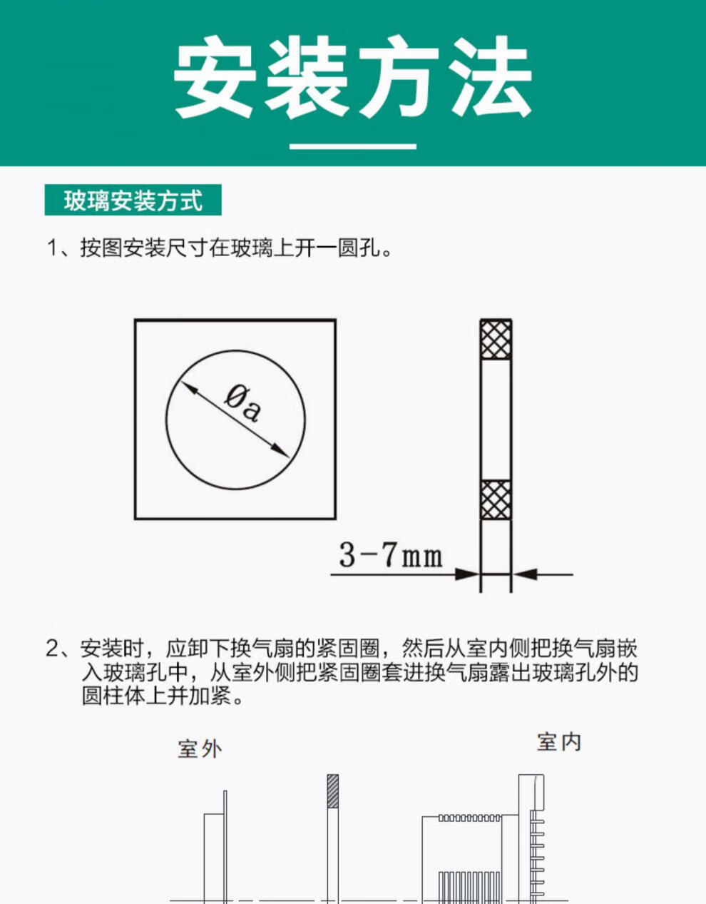 排气扇窗式窗式抽风机强力换气扇卫生间圆形墙排小型排风扇apc4寸安装