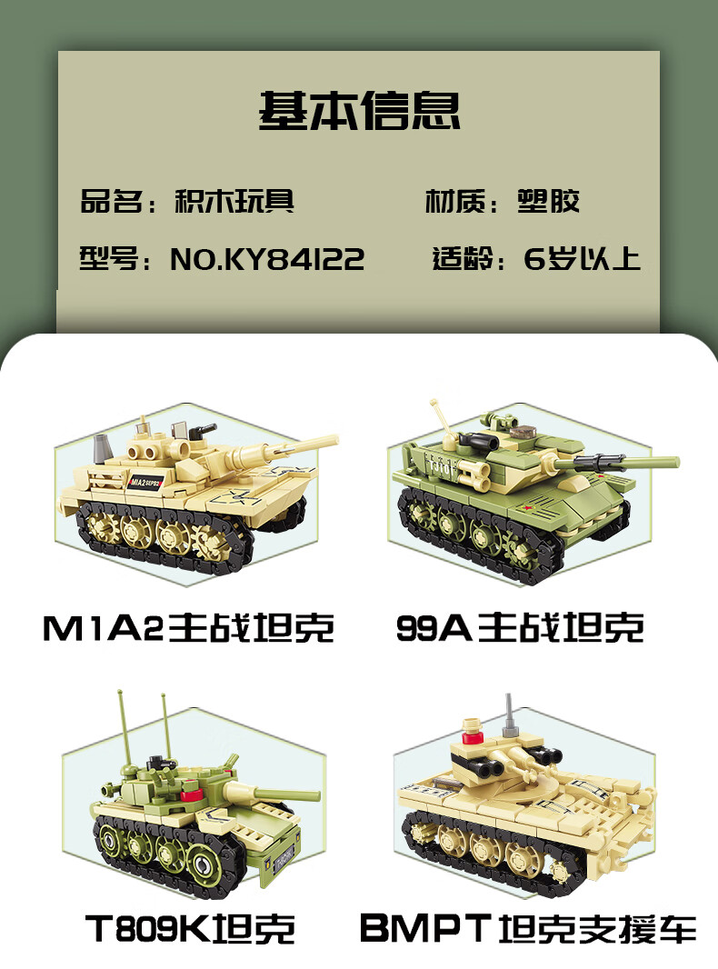 31d1101dea3f3d1b.jpg