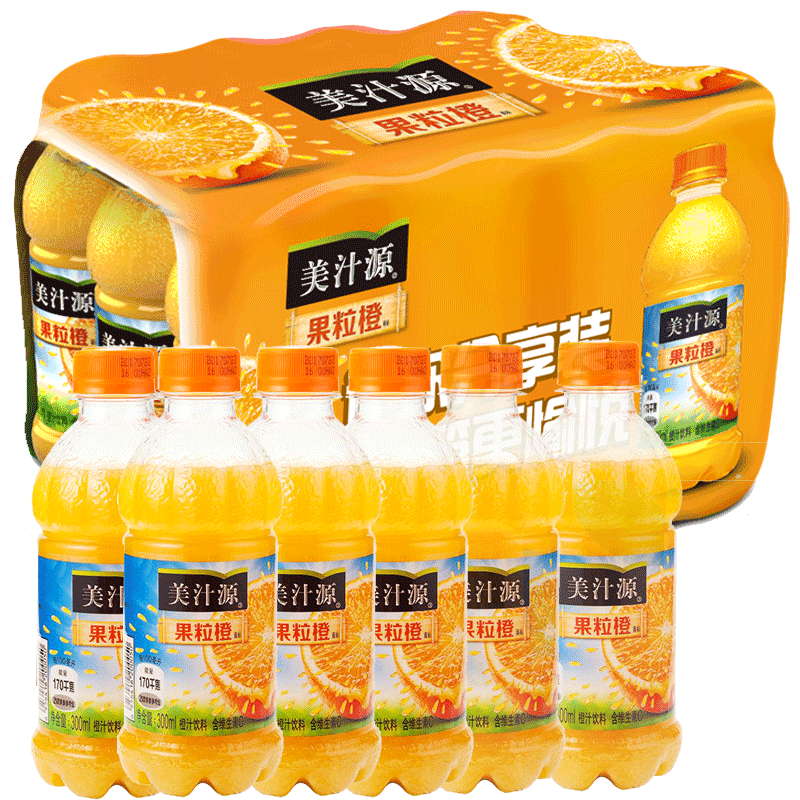 美汁源果粒橙300mlx12瓶整箱迷你小瓶装果肉橙汁夏季饮料 果粒橙300ml