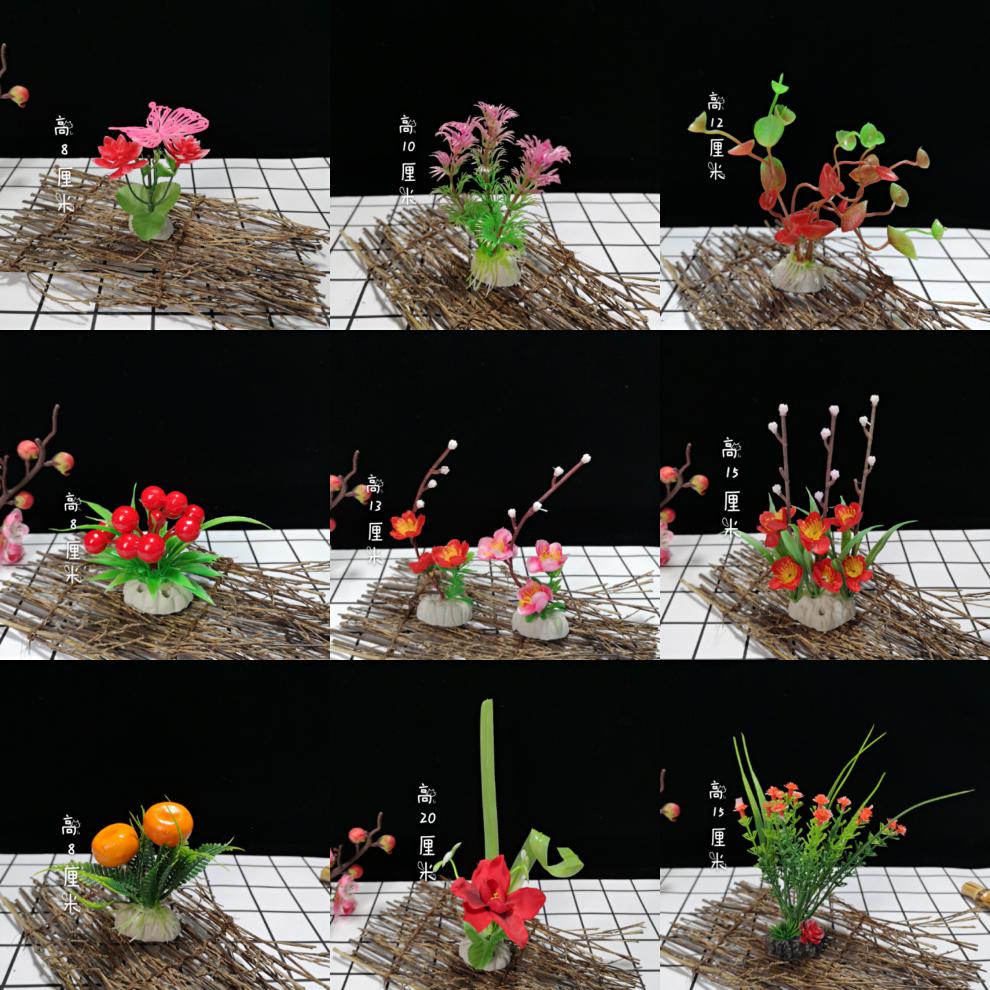 酒店冷菜 热菜 刺身拼盘围边创意仿真花草摆盘装饰 盘饰小摆件 盘饰