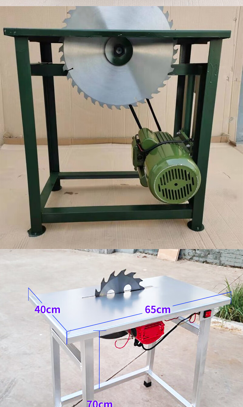 家用台锯锯柴劈柴火电锯工具锯木头的锯子机电动切割神器农村插电锯