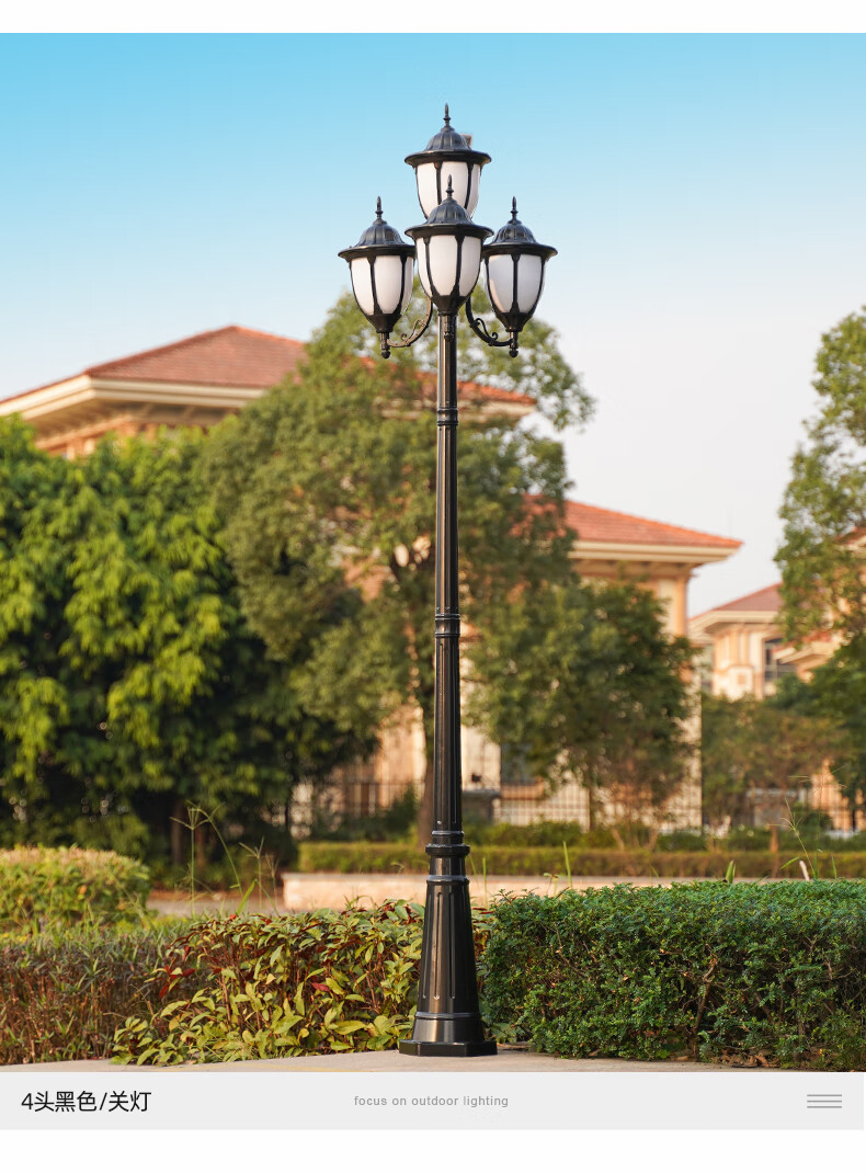 宽朵欧式路灯庭院草坪灯防水灯户外灯景观公园别墅小区双头高杆灯23米
