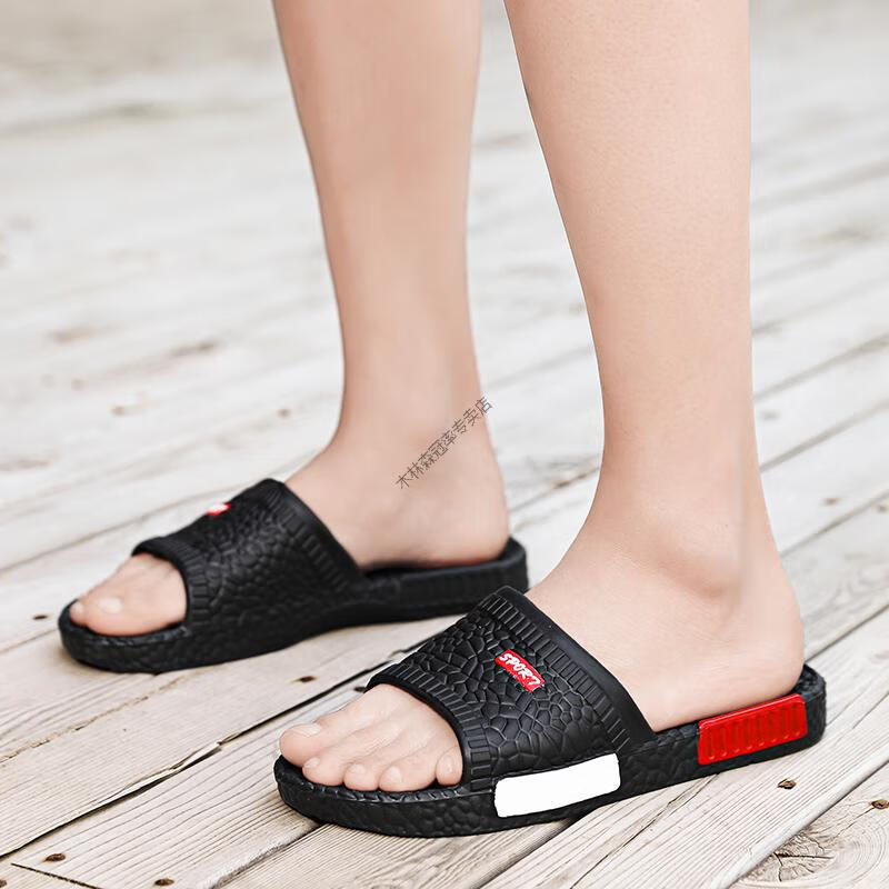 木林森mulinsen夏季情侣款男士人字拖沙滩凉拖家居浴室防滑休闲夹角