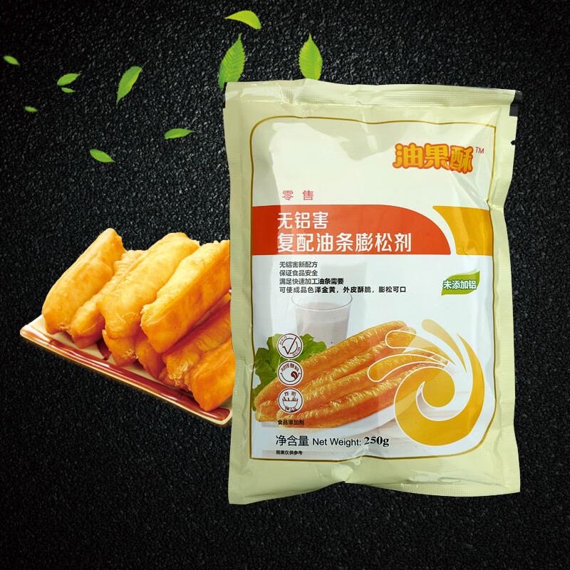 jd好物安琪油果酥复配油条膨松剂250g安琪油条泡打粉双效无铝油炸制品