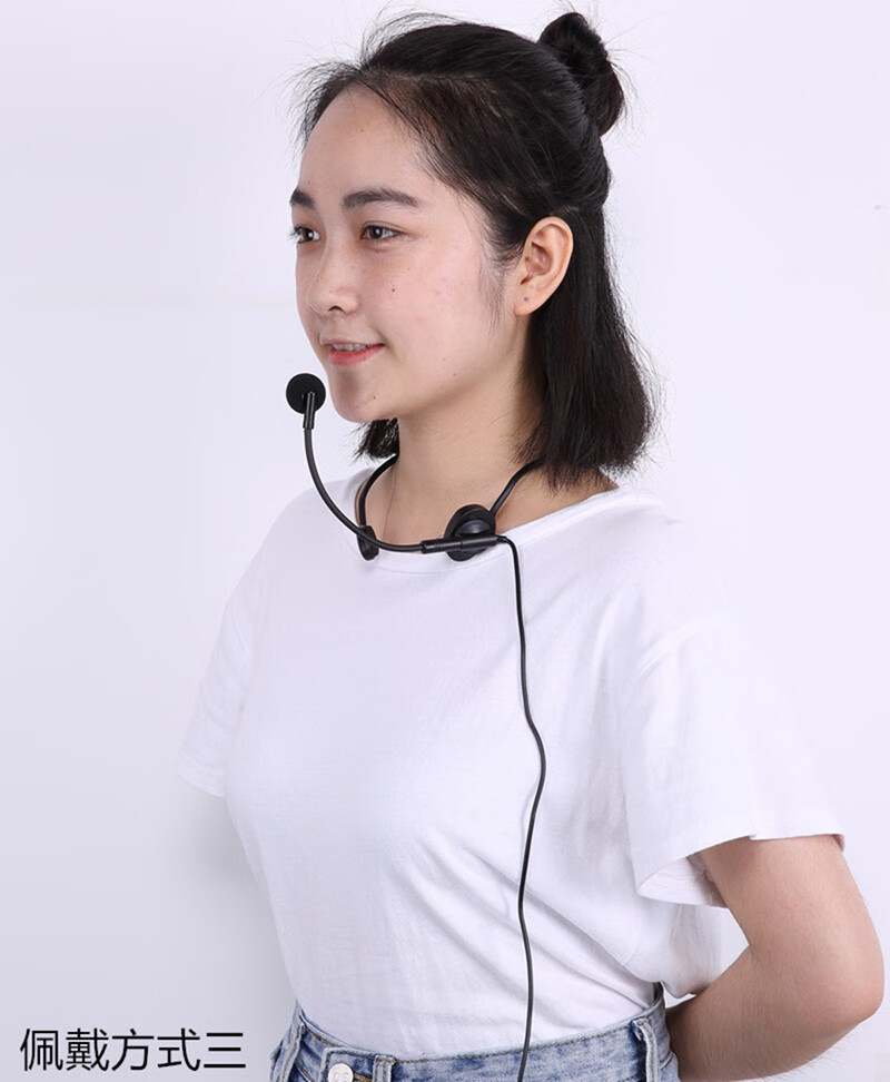 得胜(takstar) 得胜takstar 扩音器耳麦话筒教学教师通用小蜜蜂头戴式