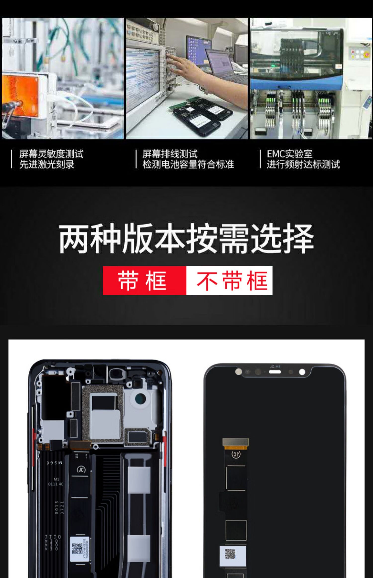 适用于华为nova5屏幕总成原装5ipro nova4 2 3 6手机7se荣耀30s内外带