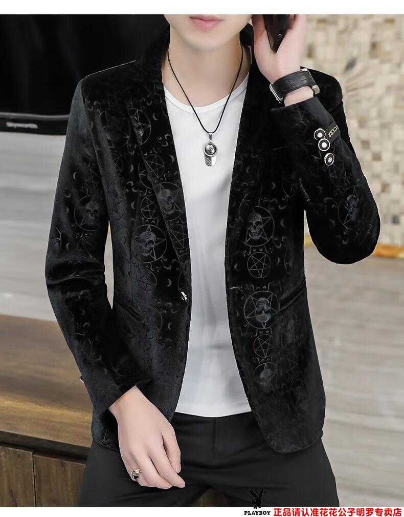 花花公子高档男装 【衣多穿】西服男2022新款韩版修身韩版休闲金丝绒