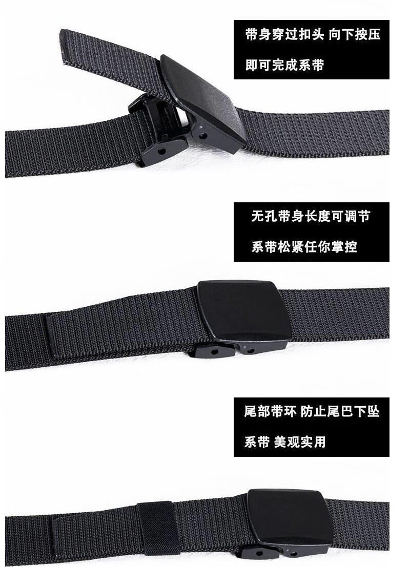f帆布腰带自动平滑扣男士皮带时尚青年学生女士军训裤带工装裤腰带哈