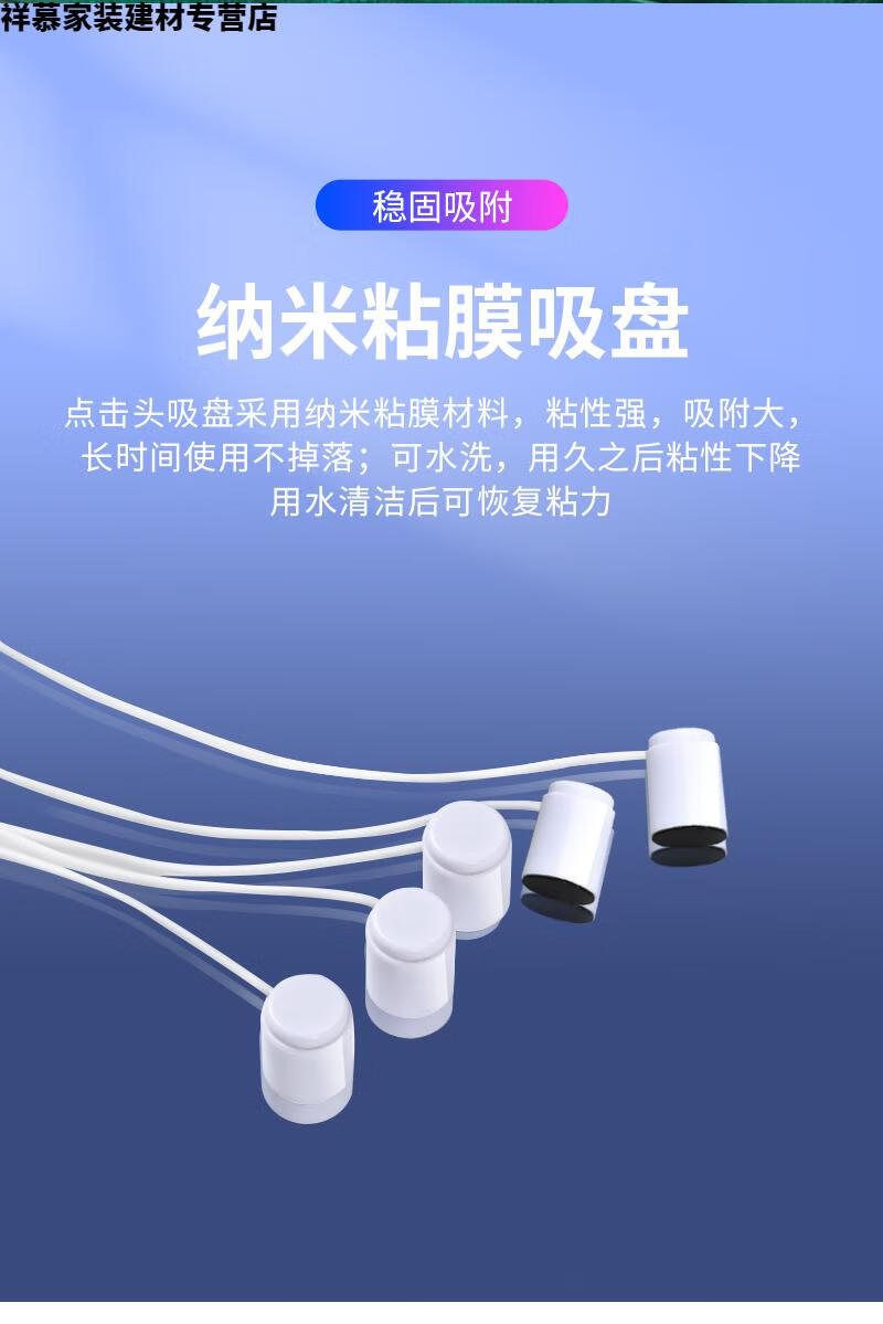 小米(mi)通用连点器手机屏幕自动点击器直播点赞快手红心游戏挂机物理