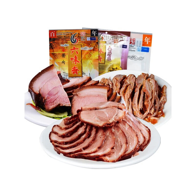 六味斋酱肉六味斋酱肉熟食卤味山西太原特产凉菜酱肘花卤味小吃c酱