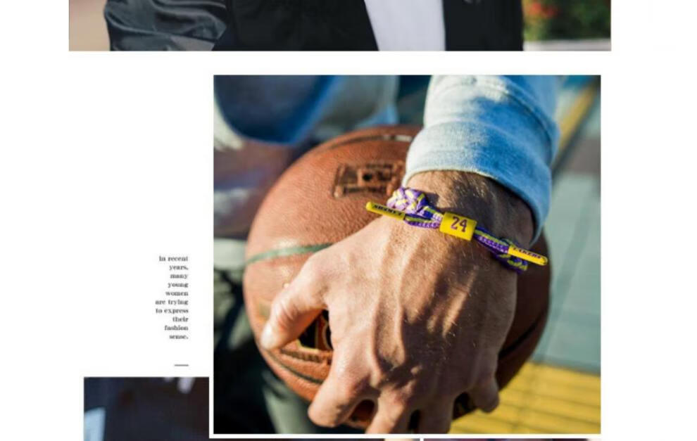 zishe小狮子nba球星篮球手环科比詹姆斯欧文库里足球梅西运动编织弹力