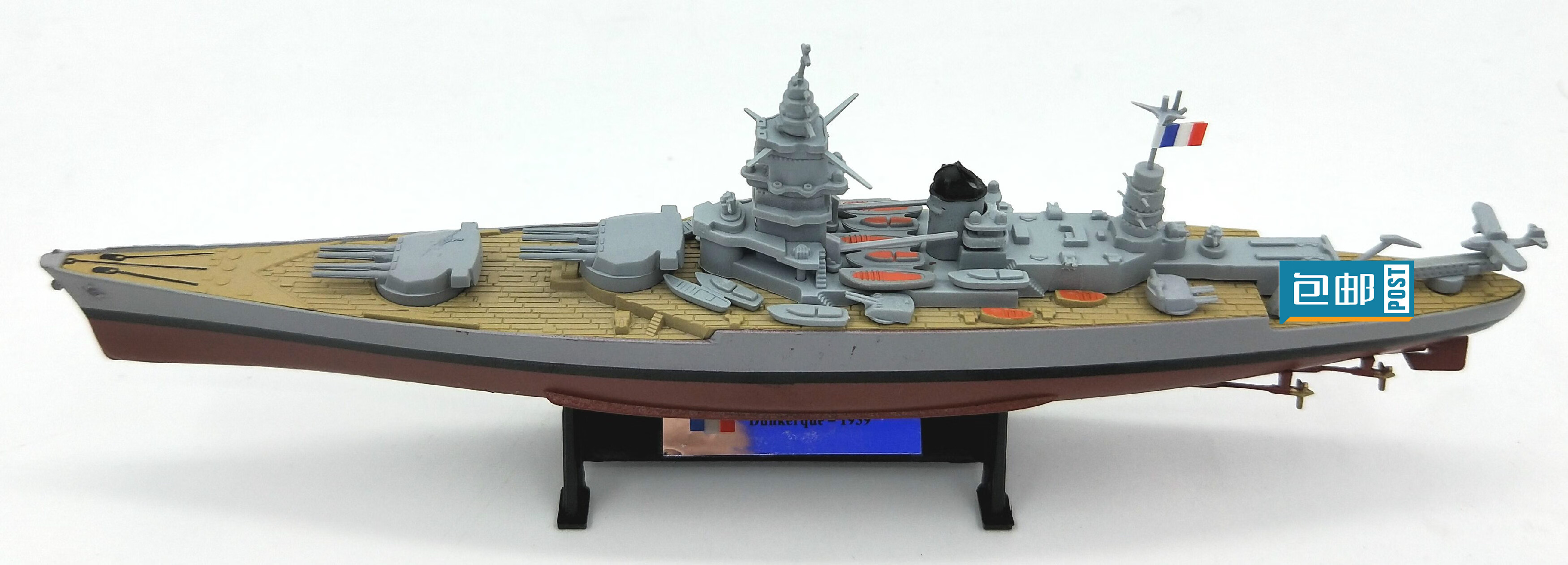 11000二战军舰巡洋战列舰模型俾斯麦大和密苏里航母仿真合金摆件美国