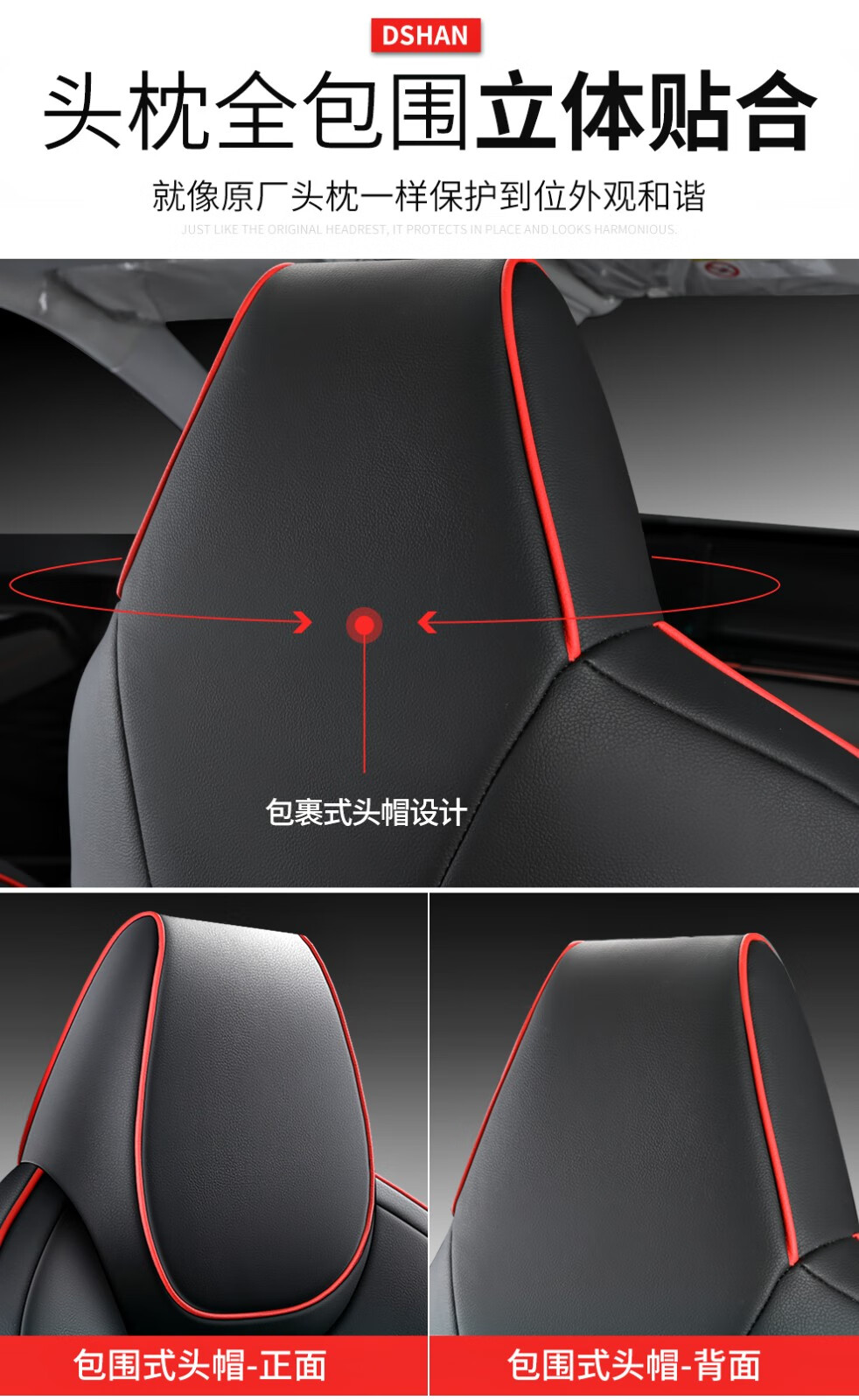 新宝骏rs3座套专用全包汽车坐垫四季通用2020款宝骏rs3定制座垫黑色