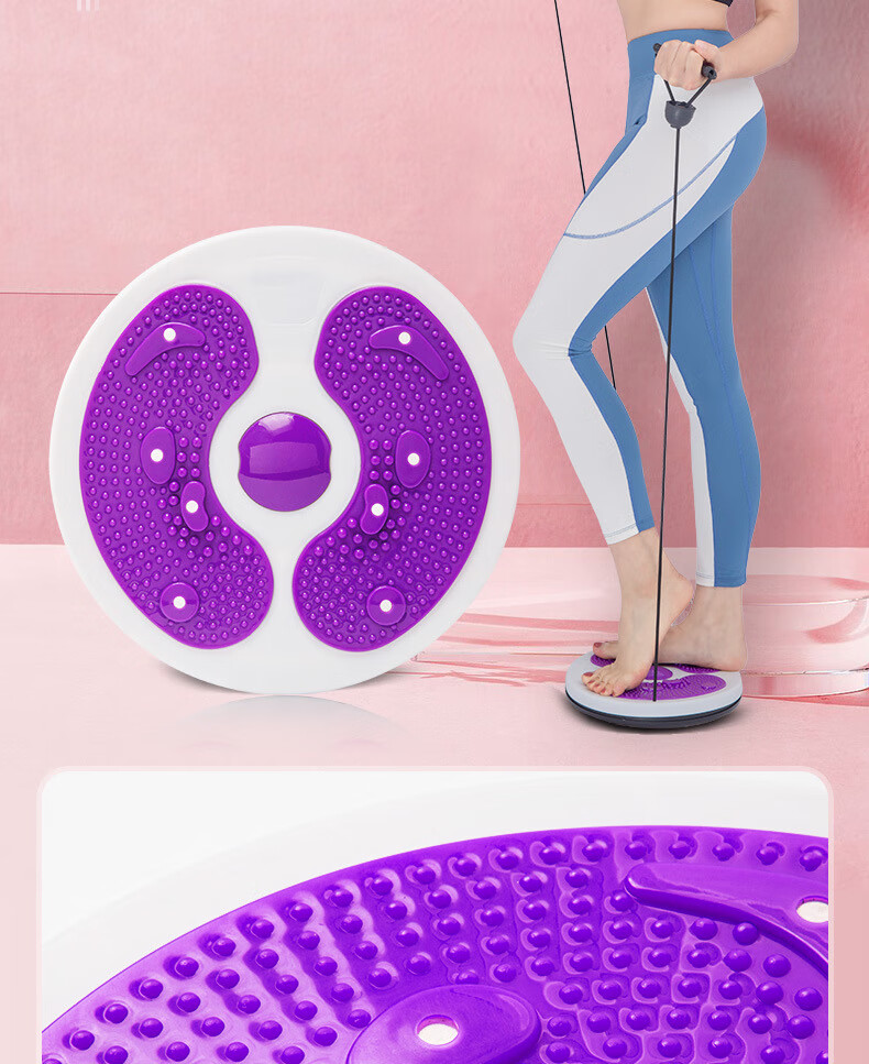 【语旭yuxu】家用减肥扭腰盘运动健身扭腰机器材锻炼腰部器女士旋转转