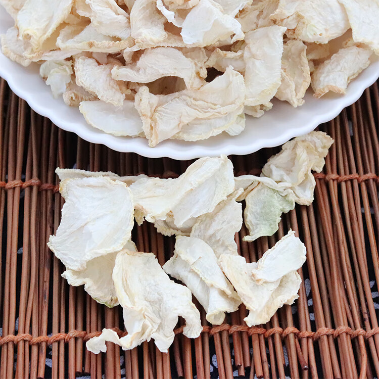 嫩白萝卜皮干干萝卜片500g湖南特产农家自制晒脆萝卜干干货干菜【图片