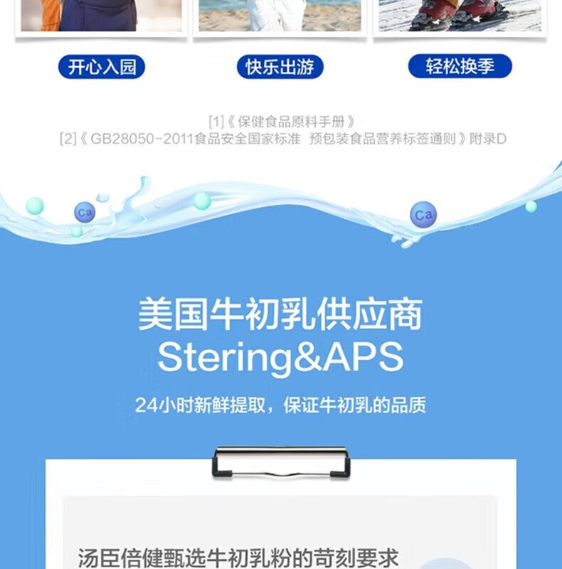 eb4e7dbcd801b58a.jpg