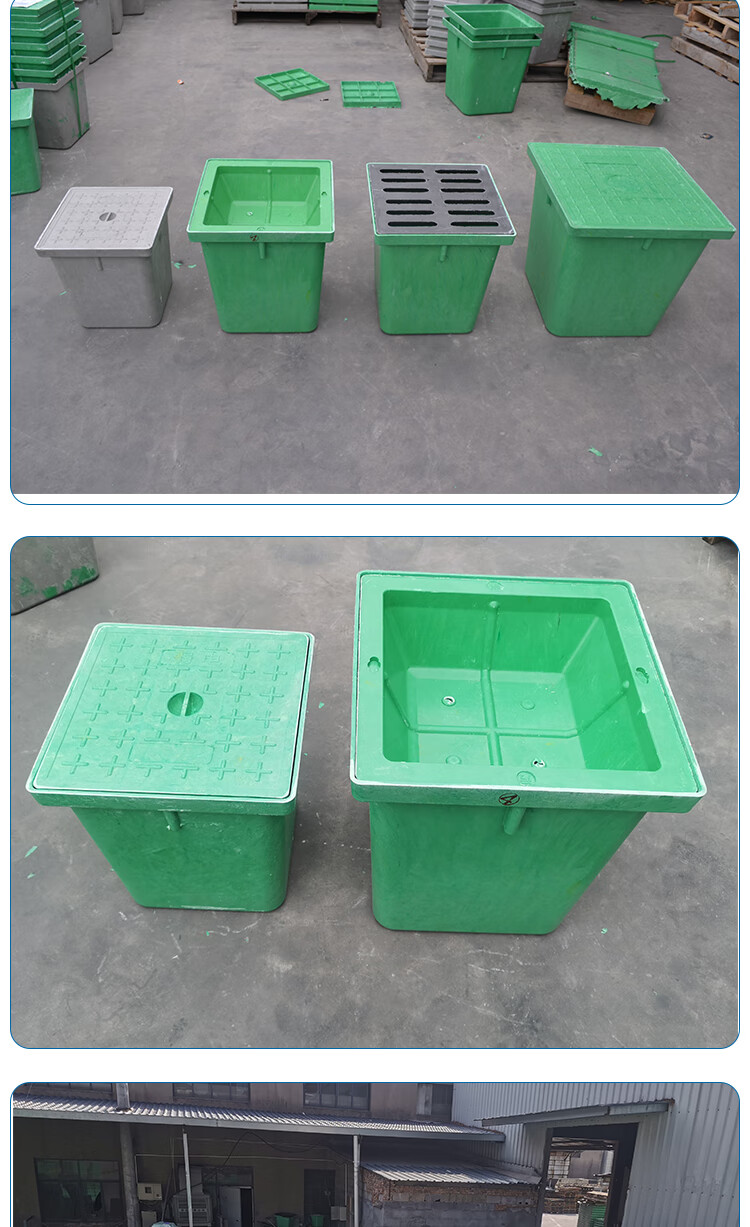 塑料检查井 一体式穿线井弱电井盖方形成品手孔井树脂路灯井强电清扫