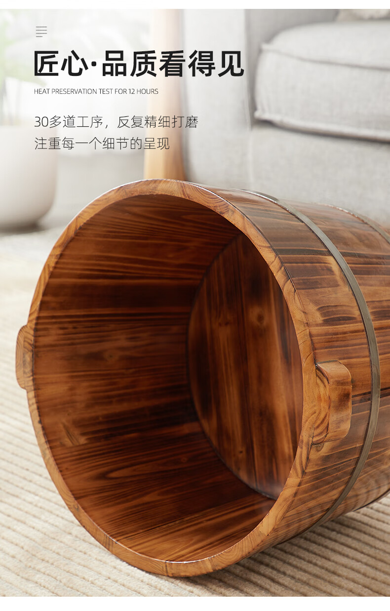 泡脚桶家用洗脚桶泡脚盆泡脚木桶洗脚木盆木质足浴桶过小腿洗脚盆40cm