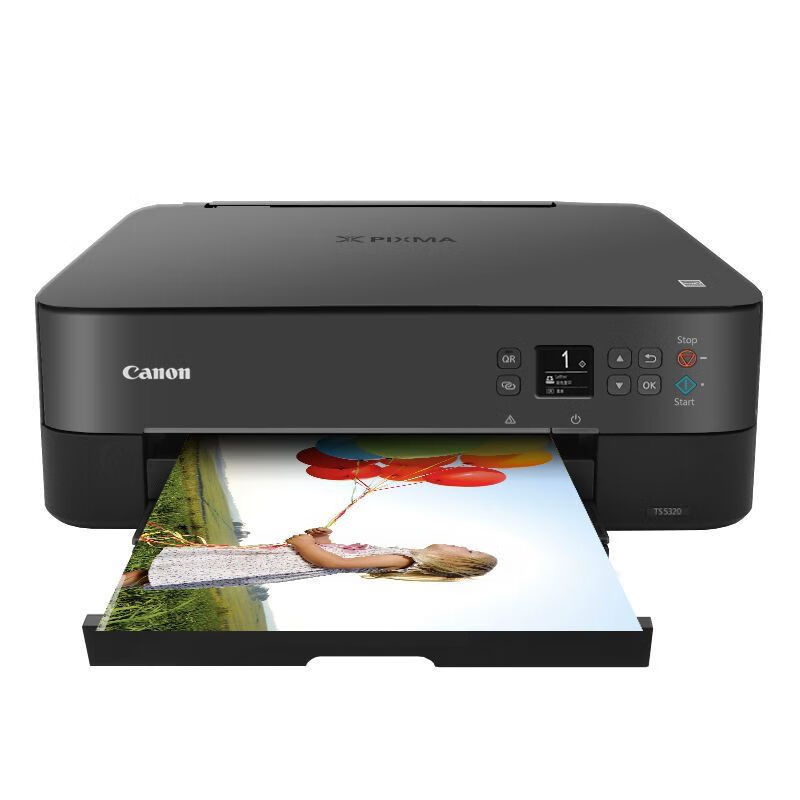佳能(canon)打印机ts5320连供打印复印扫描一体机彩色照片学生试卷