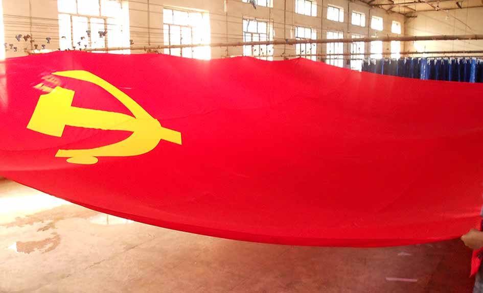 苏联国旗前苏维埃旗子oldsovietflag4号旗96cm144cm
