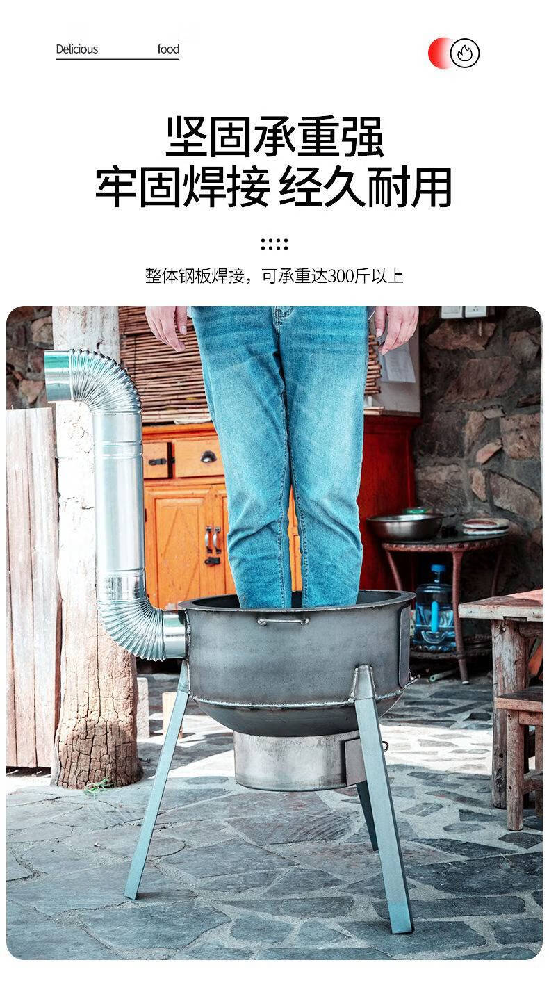 户外小型简易柴火灶大锅台农村柴火灶家用烧柴加厚土锅灶便携可移动