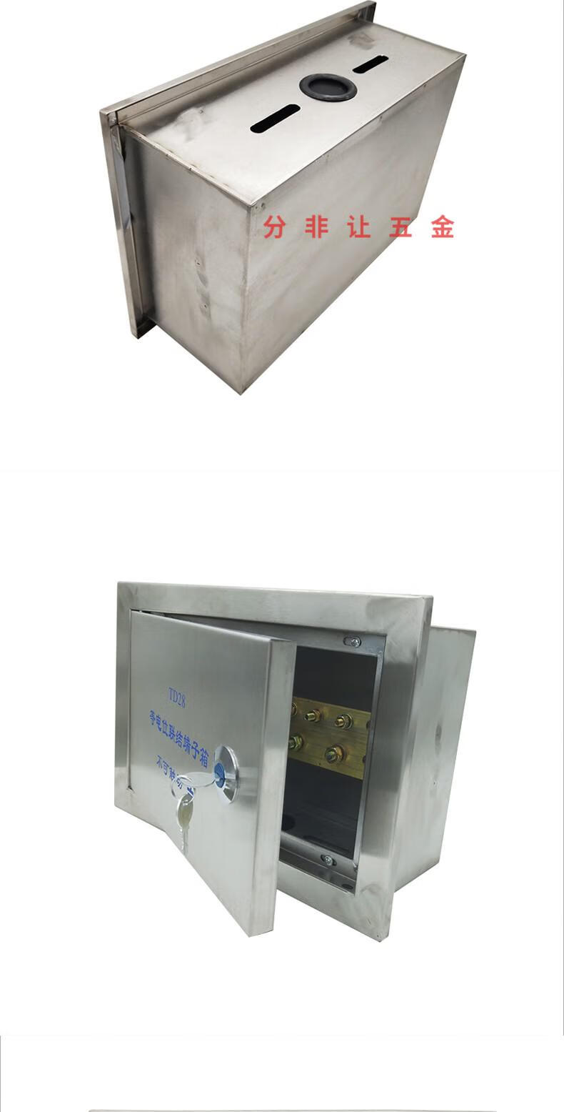 不锈钢总等电位联结端子箱暗装td28总等电位meb防雷接地箱等电位端子