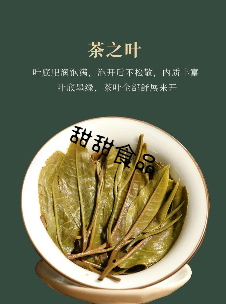 宜关云南生普洱茶雅勐海古树茶普洱茶生茶非茶叶七子饼357g