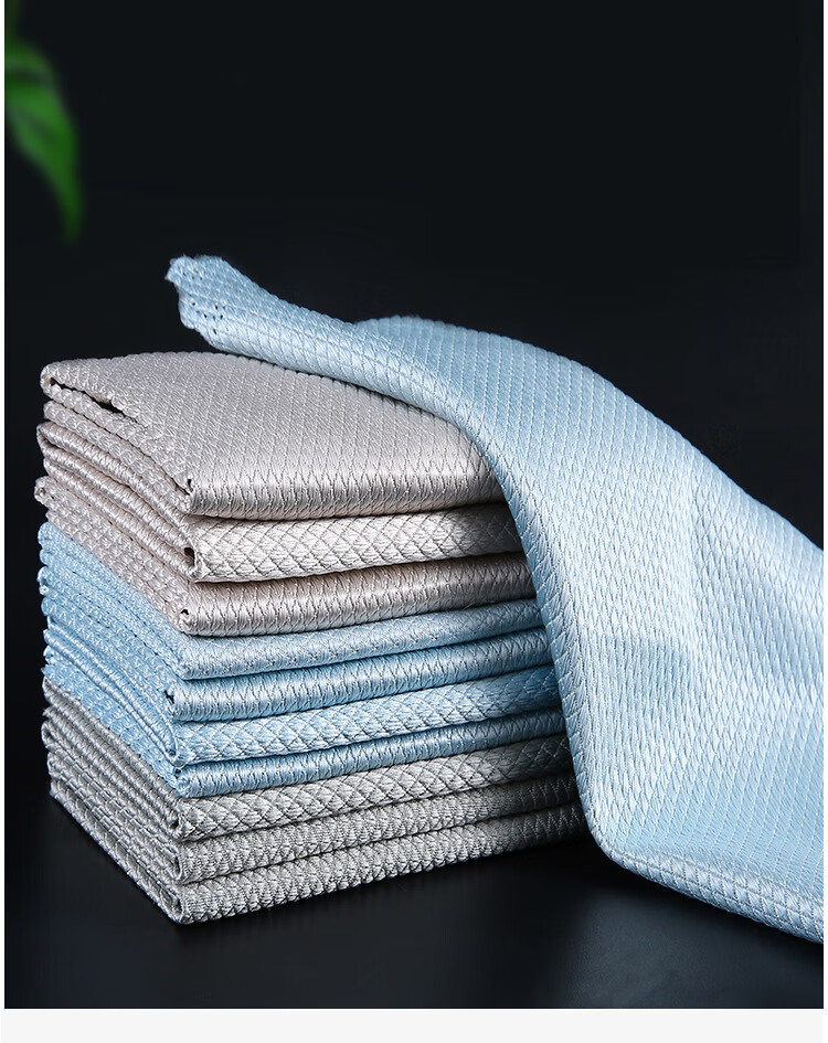 擦玻璃鱼鳞抹布厨房吸水百洁布懒人抹布厨房巾不沾毛鱼鳞布清洁布颜色