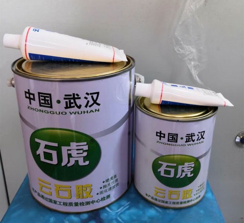 定制石虎云石胶大理石胶瓷砖胶大理石瓷砖修补粘贴白色黑色透明米黄