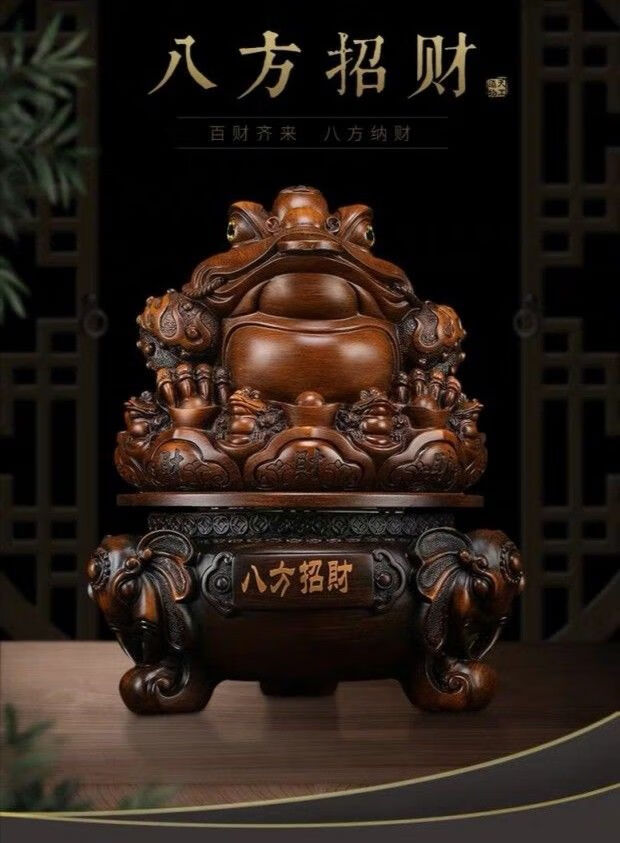 貔貅摆件招财金蟾摆件店铺开业摆件礼品进宝金蝉三足金蟾蜍大号 进宝(