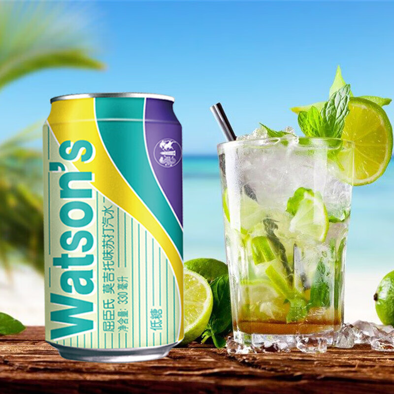 屈臣氏watsons苏打水汽气泡水330ml24罐整箱装干姜味苏打水6罐