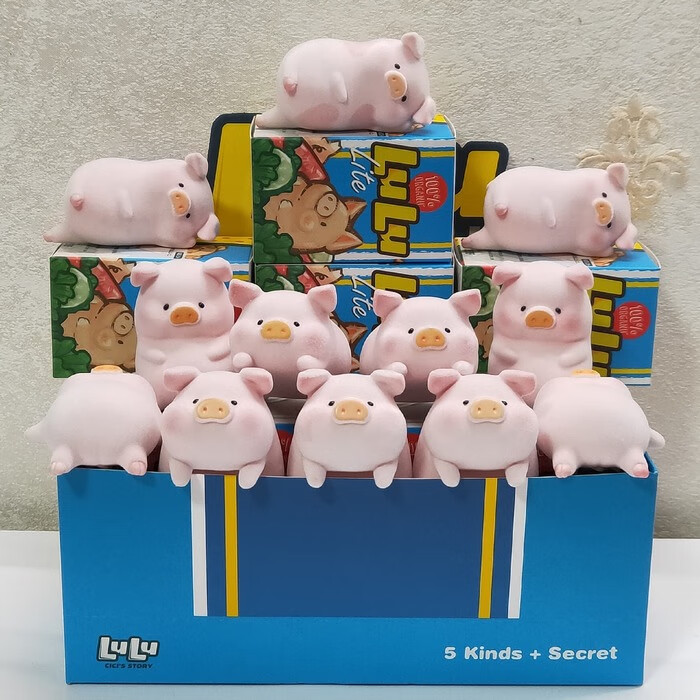 泡泡玛特lulu罐头猪猪盲盒福袋cicistory粉嫩少女心网红潮流小猪公仔