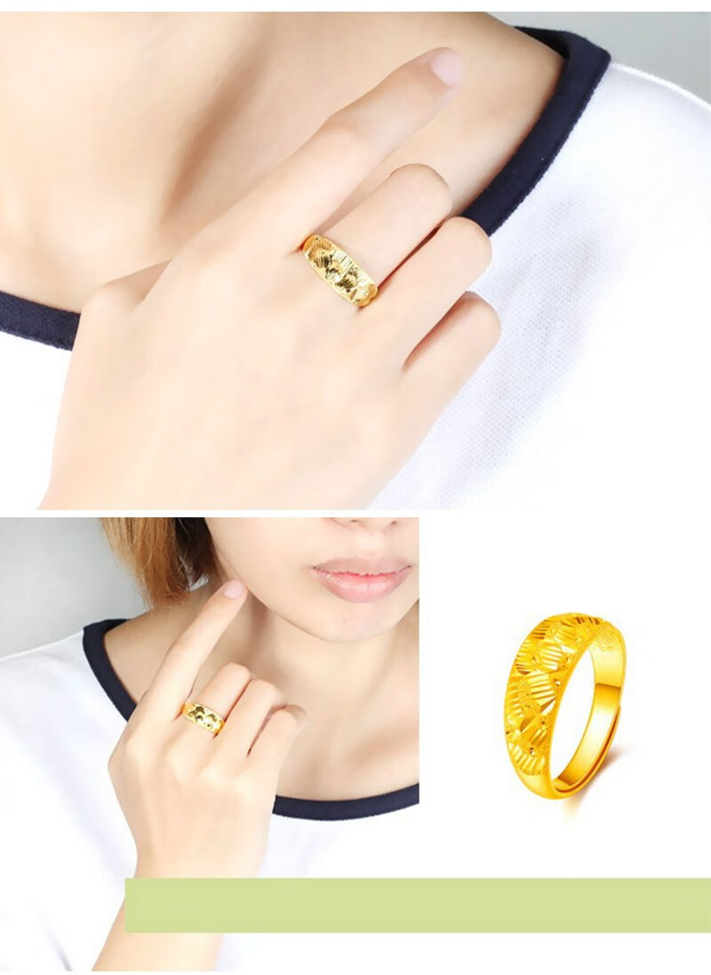 凤雅集珠宝999足金凤凰孔雀凤羽车花黄金戒指女款情侣婚戒尾戒金镏子