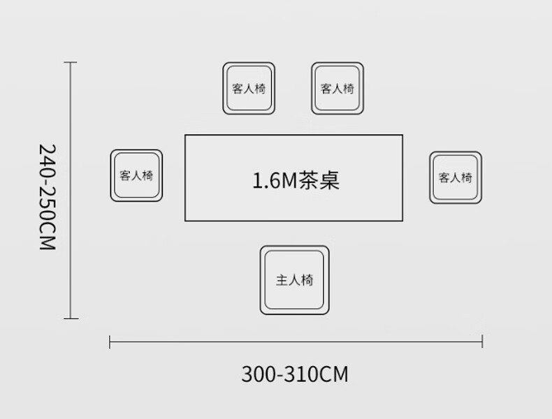 老船木茶桌椅组合客厅阳台茶台沉船木茶几实木仿古功夫泡茶桌椅 300