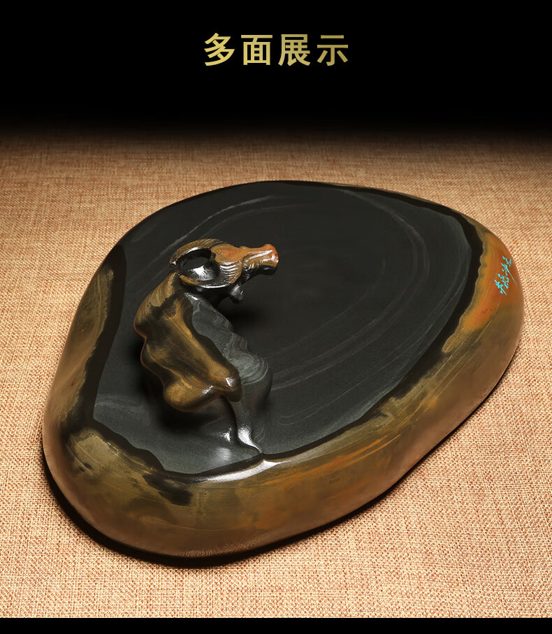 制作工艺:纯手工砚产地:端砚,歙砚类型:砚台货号:zwjfq8ht商品毛重:1.