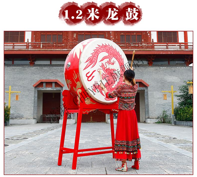 立式大鼓牛皮鼓演出舞蹈龙鼓锣鼓成人战鼓跳舞鼓中国红堂鼓寺庙鼓徽世