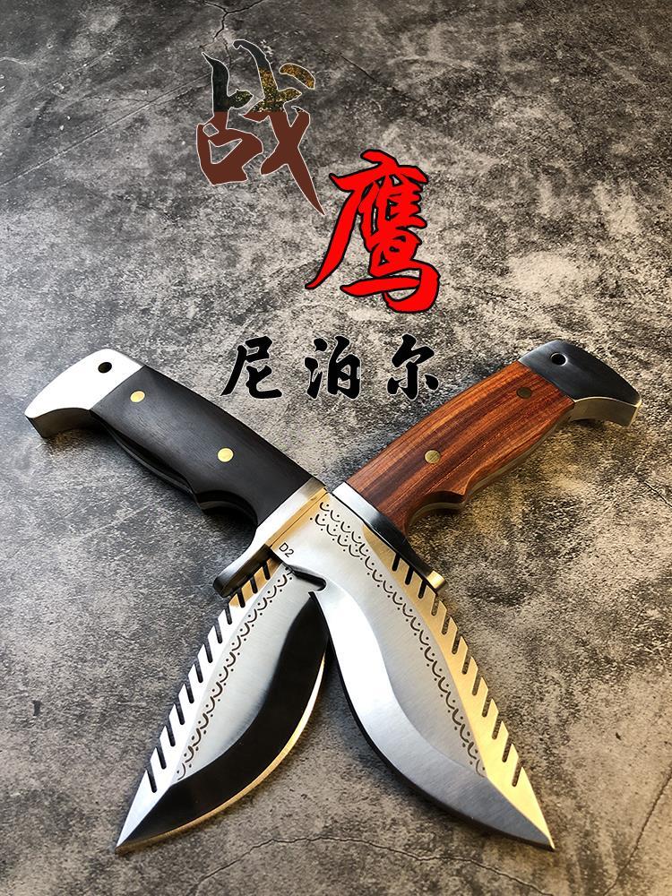 尼泊尔真刀 d2钢户外小刀尼泊尔随身军工刀特战防身刀高硬度求生刀 木